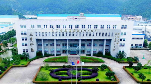 增资至1亿元，马斯克超算中心供应商重金加码山西市场，押注新兴能源技术研发