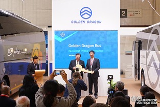 向China Bus 3.0进发 金旅亮相世界客车展，驱动新兴能源技术研发新引擎