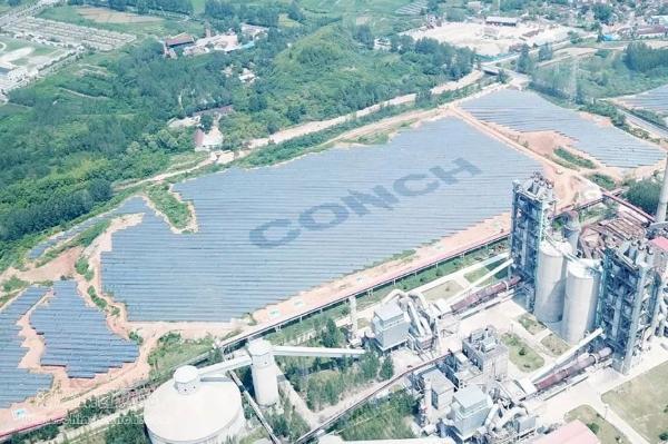 海螺集团:加强&ldquo;高端化、智能化、绿色化&rdquo;建设 促进企业高质量发展
